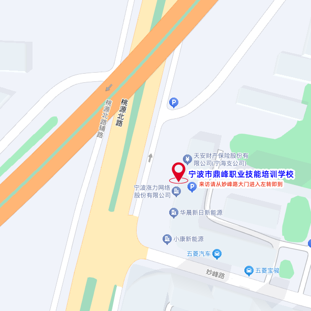 来访导航示意图.png