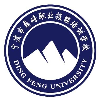 鼎峰标志logo.jpg